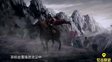 东汉末年，兴起一种兵器，堪称无敌，它就是铁戟