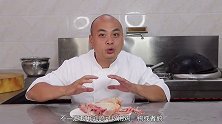 香味浓郁的香葱焗乳鸽，用同样的方法还可以焗鸡鸭鹅，你学会了吗#美食 #吃货 #厨艺教程