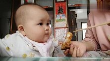 宝宝“妈妈，你能不能说实话，这上面的肉呢！”