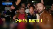 萨迷玩high了：周日也得这么踢 洛佩特吉留任吧！