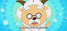 红太狼大呼我不要吃羊,我只要你健健康康平平安安！