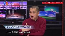 宝马走烂路副驾驶A柱异响共振怎么办？