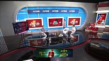 《健翔任议球》第三期：阿根廷首战难取胜 C罗进四强必拿世界足球先生？