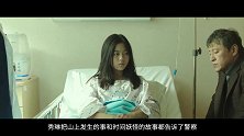 畅姐哔哔哔-第383期-《模糊的时间》两个十五年，还是只爱你