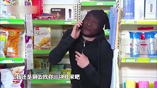小品：小收银员也想演戏，碰见抢劫千载难逢！太搞笑了