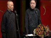 郭德纲“儿化音”爆笑全场，于谦一脸疑惑，谦哥智商堪忧！