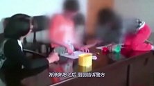 7岁女孩被“卖”到盗窃团伙，女孩：我偷东西，爸妈能分钱