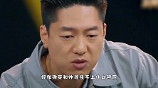 2019亚太区最帅面孔：肖战第1，邓伦第5...