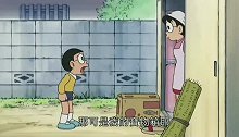 哆啦A梦：大雄的宝箱不见了。