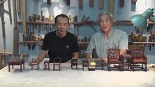 我徒弟做的微缩传统榫卯家具