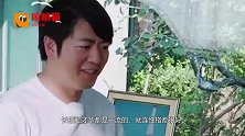 吉娜凶郎朗我不想和你玩五子棋了接下来郎朗的反应，全网羡慕