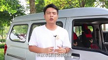 不小心刮蹭了别人的车，周围没人看到，偷偷跑掉会怎么样？