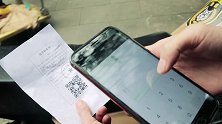 注意！二维码不要随便扫，全国多起扫码案例被骗百万！