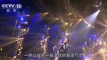 降央卓玛翻唱的这首歌，比原唱更有特色，一开口听得头皮发麻