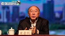 黄奇帆：如果美国在金融领域与中国“脱钩”，那就等同于“自杀”