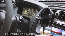 车上这3个是“便宜货”，成本不足20，但却很实用，你知道几个