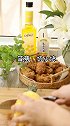外皮酥脆鸡肉爆汁的香酥炸鸡翅在家也能做️