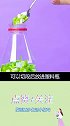吐司的神奇吃法来了，看完视频的你学会了吗？快去试试吧