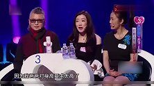 首位男嘉宾登台，超高颜值引后台女嘉宾疯狂太帅了