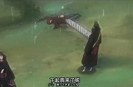 火影鬼鲛第一次见到鼬，就知道鼬是晓的间谍！