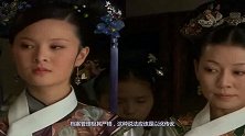 咸丰有18位妃嫔，为什么只有同治这一个儿子存活呢，有何隐秘