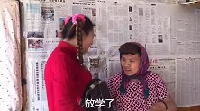 孩子别哭了，知道挣钱不容易就行了，整个过程又搞笑又感人