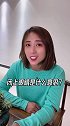 你知道女生在接吻的时候闭上眼睛是什么意思吗？