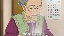 毛利小五郎不回家是偷偷去做好事了？柯南认为，其中必有隐情！