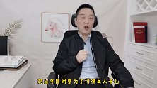 一骑红尘妃子笑，无人知是荔枝来，这就是最原始的生鲜供应链吗