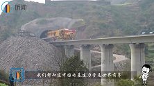 中国再次惊动联合国！让老外吃惊的超级工程，厉害了我的国