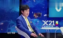王源欧阳娜娜表演印度舞,贾玲一字马看着都疼,真是太逗了