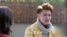 谈判官：黄子韬抱怨杨幂，这下说漏嘴了吧