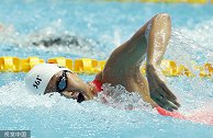 女子400自莱德基头名王简嘉禾晋级 李冰洁第九无缘决赛