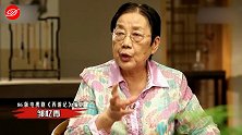 86版《西游记》编剧邹忆青去世,六小龄童发文悼念