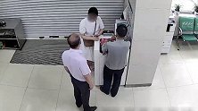 江苏扬州：银行边听到神秘对话，大妈多管闲事扼杀诈骗案