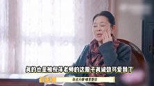倪萍首次回应被质疑整容，瘦脱相脸上挂不住肉，怒斥网友造谣