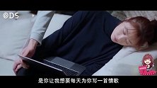 巨蟹座李光洁变身超级奶爸，居家好男人你值得拥有！
