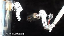 宇航员的太空服有多少黑科技？不脱衣也能方便