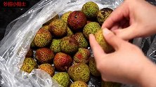 一颗荔枝三把火，教你几招，怎么吃都不上火，美味更滋补