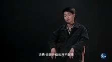 消费降级，可能只是错觉