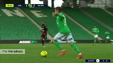 丹特 法甲 2020/2021 圣埃蒂安 VS 尼斯 精彩集锦