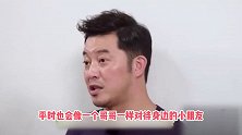 沙溢爆料小鱼儿想当哥哥照顾人，王耀庆边夸边预言小鱼儿会早恋