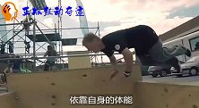 小伙挑战零重力跑酷，到达最高点后，全场目瞪口呆！