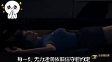 雄兵连超燃AMV琪琳篇：用百里守约的方式打开，谁说我是百里的