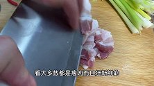 23买了三包家乡特产年糕，再加点猪肉一锅煮，人间美味
