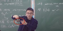 舌尖上的课堂！化学老师上课用大闸蟹教学，学生：我要馋哭了