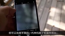 iPhone8P详细评测再用三年没问题网友不换手机了