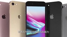 iPhone9预备发布！起初货源有限，黄牛开始“欲欲跃试”？