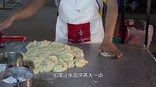 白领辞职卖“煎饼”，一个1.2元月入2万，连吃5个都不够！