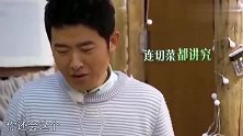 黄磊自制素火锅，切蘑菇的神奇刀法，把任泉看蒙